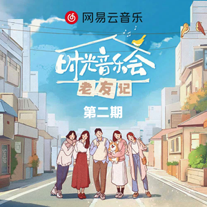 人进入马的水门正确做法
