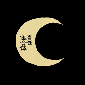 人进入马的水门正确做法
