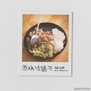 人进入马的水门正确做法
