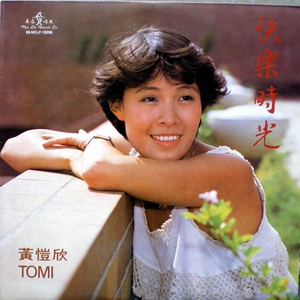 人进入马的水门正确做法
