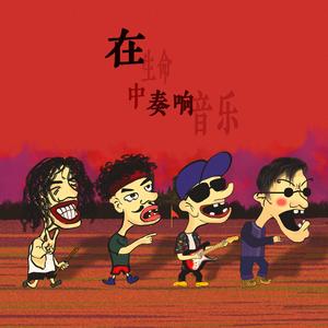 人进入马的水门正确做法
